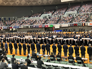 【2026年最新版】全日本学生剣道優勝大会・全日本女子学生剣道優勝大会 歴代結果完全まとめ|男子第1回~第73回・女子第1回~第44回 全記録