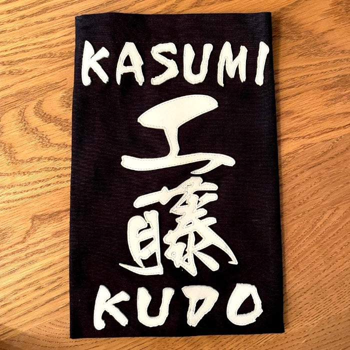 KASUMI様 オリジナル名札 – BUSHIZO