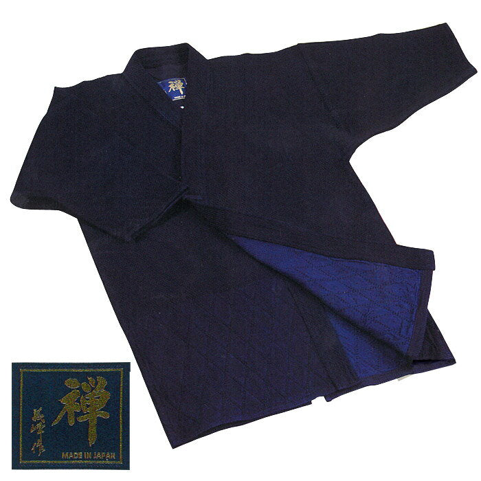 極上 武州正藍染二重剣道衣『禅』義峰作(小刺)