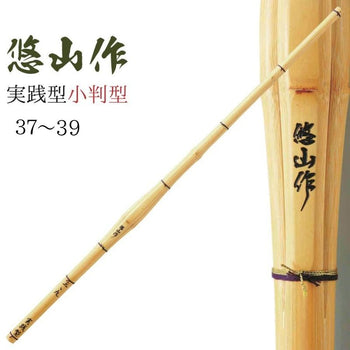 【西日本武道具】実戦型 "悠山作"小判型 37〜39(女子用あり)