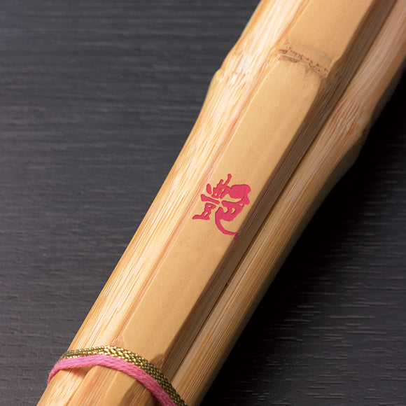 【信武】古刀実戦型 "艶"38〜女子