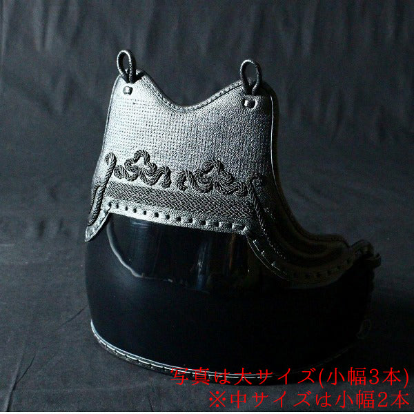 一般用 スタンダード6mm刺 防具 胴単品 (西日本武道具)