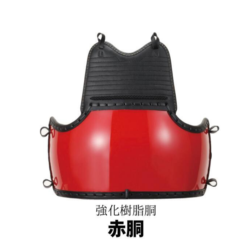 西日本武道具】少年用 入門モデル 赤胴 – BUSHIZO 西日本武道具】少年用 入門モデル 赤胴 – BUSHIZO