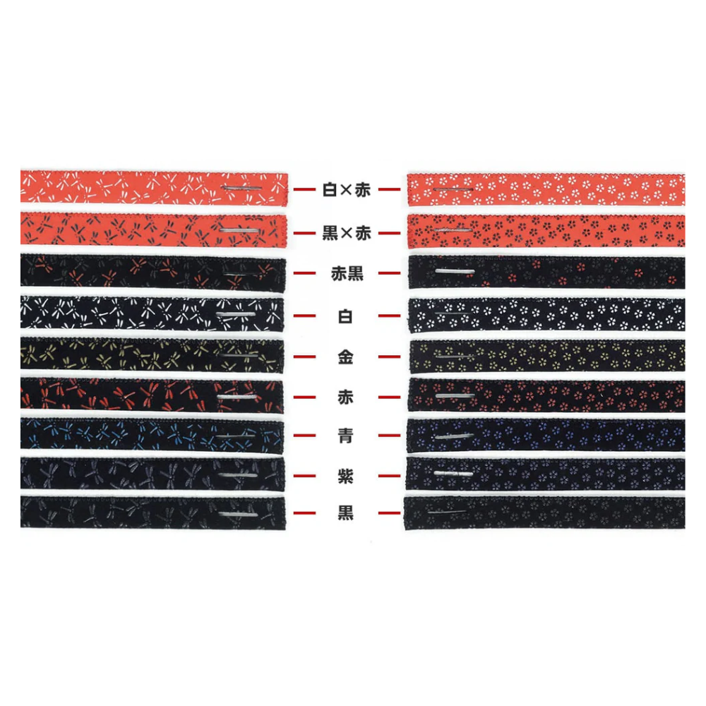 剣道 面乳革 2本組 印伝風 小桜・トンボ 9種