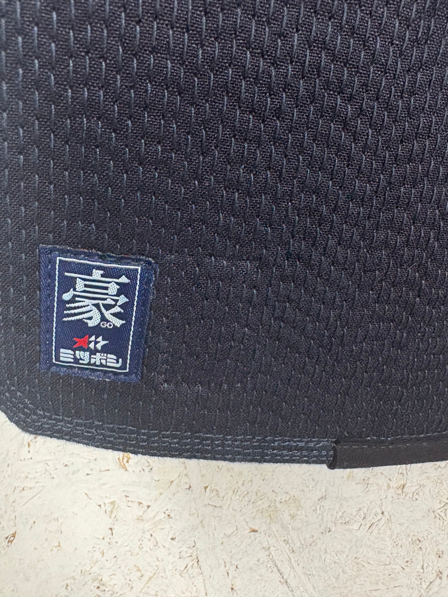 訳アリセール20%OFF 【ミツボシ】『豪』6mmピッチ刺「面」単品69㎝