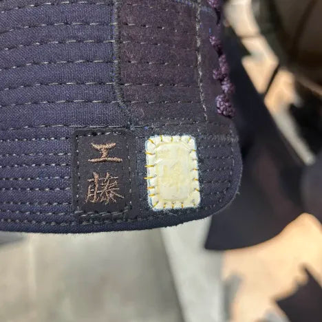 修理 防具ネーム刺繍 付け替え – BUSHIZO 修理 防具ネーム刺繍 付け替え – BUSHIZO