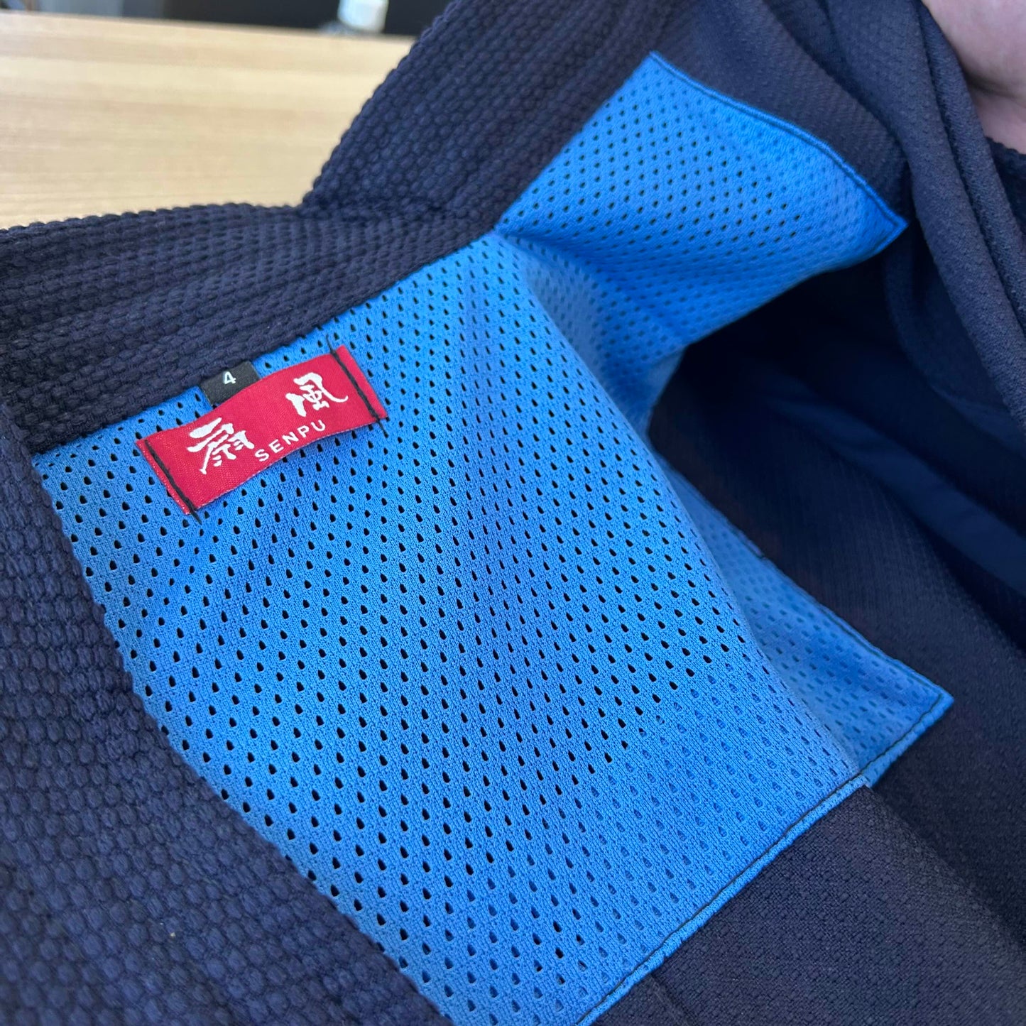 『扇風-赤-』 ジャージ道着