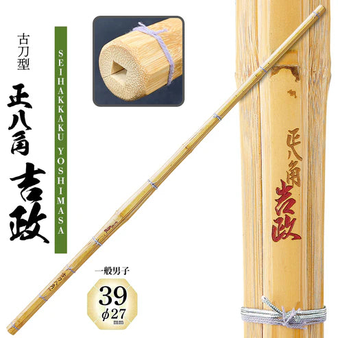西日本武道具】古刀型正八角 正八角吉政 – BUSHIZO 西日本武道具】古刀型正八角 正八角吉政 – BUSHIZO