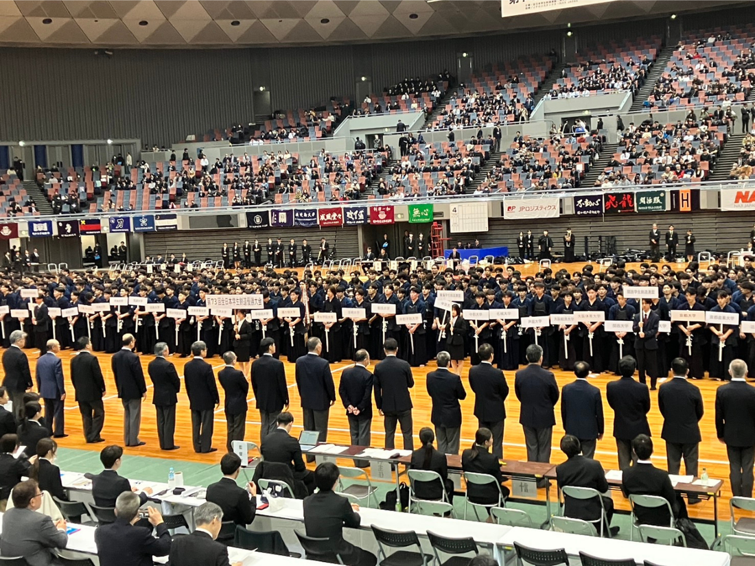 【2026年最新版】全日本学生剣道優勝大会・全日本女子学生剣道優勝大会 歴代結果完全まとめ｜男子第1回～第73回・女子第1回～第44回 全記録