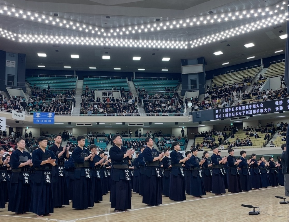 【2026年最新版】全日本剣道選手権大会 歴代優勝者・入賞者一覧｜第1回～第73回 全記録