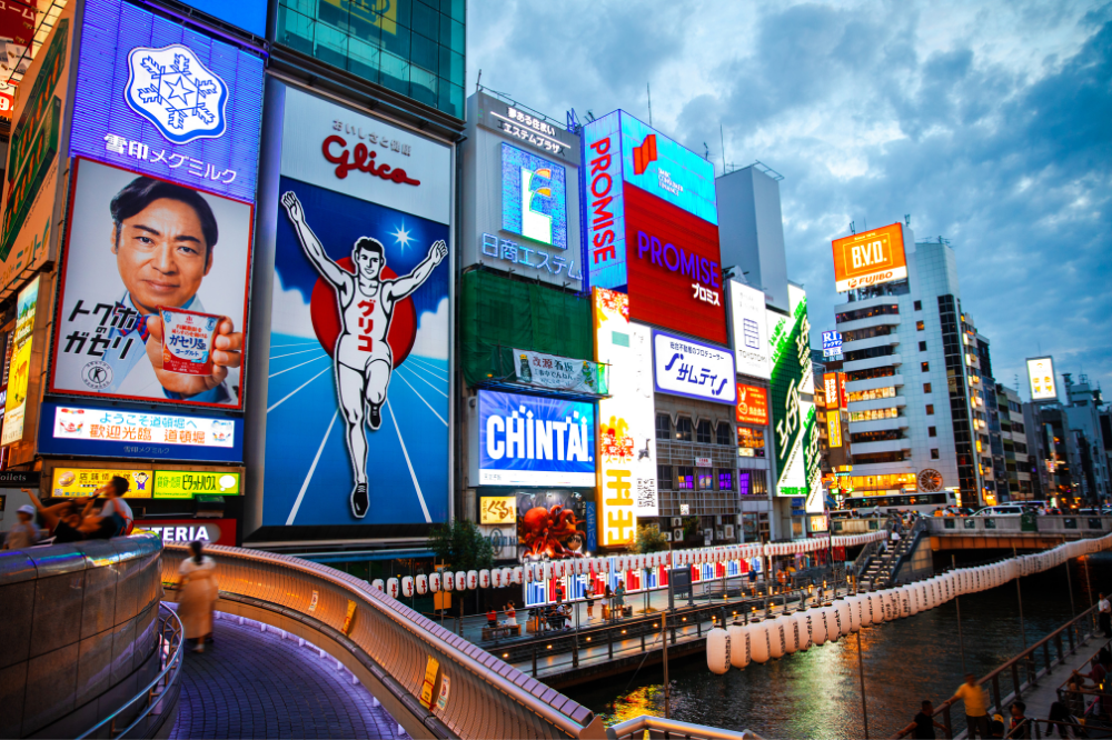 【2026年最新版】大阪の剣道防具・武道具店完全ガイド｜信頼できる店舗をご紹介