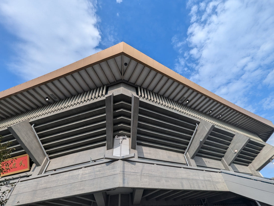 【2025年最新版】全日本学生剣道選手権大会 歴代優勝者完全まとめ｜第1回～第73回 全記録