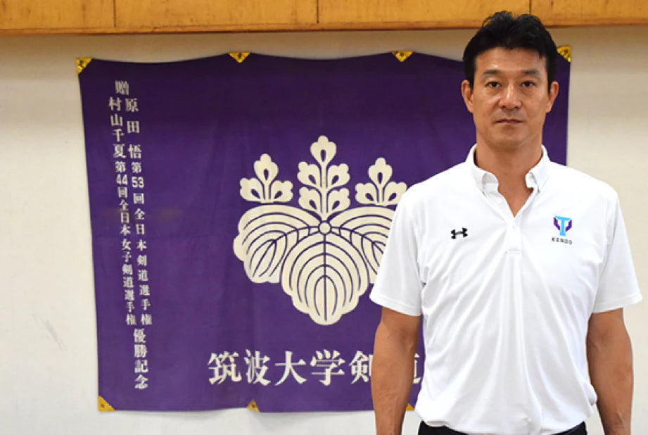 【インタビュー】筑波大学剣道部監督 剣道教士八段 鍋山隆弘氏が語る指導者論