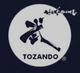 【東山堂】