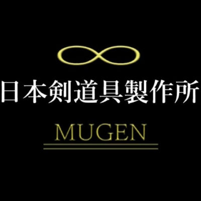 【日本剣道具製作所】