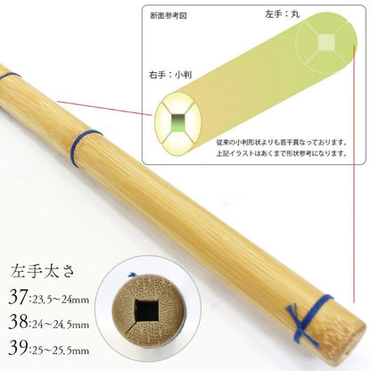  【西日本武道具】実戦 右手小判 煌 -KIRAMEKI-(青)37〜39男子用