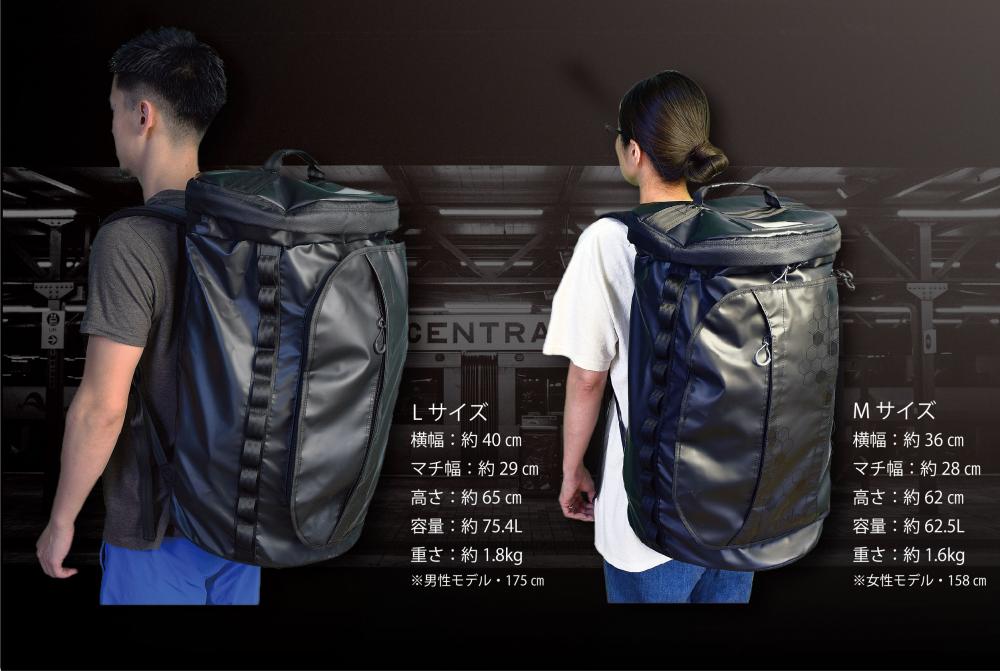 【栄光武道具】TONBOバックパック　新型リュック式