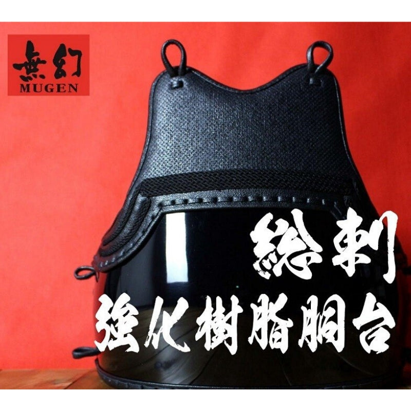 西日本武道具】商品一覧ページ 剣道防具の通販セレクトショップ
