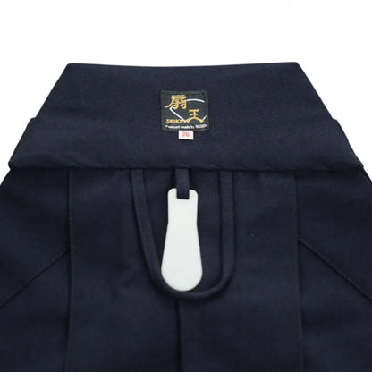 ゾロ目均一セール『扇風』 ジャージ道着 ＆『扇王』袴セット