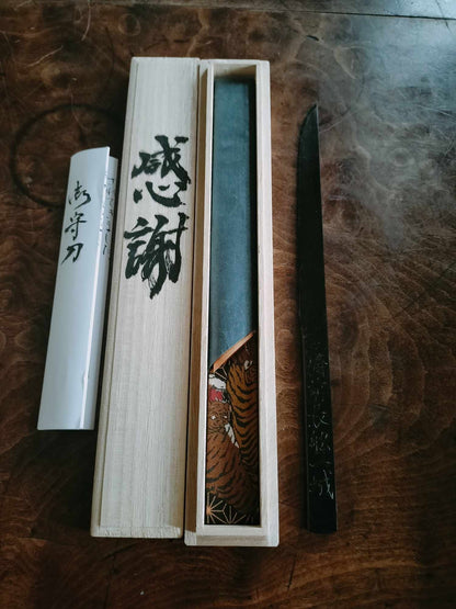【川島一城作】備前長船刀匠が造るペーパーナイフ