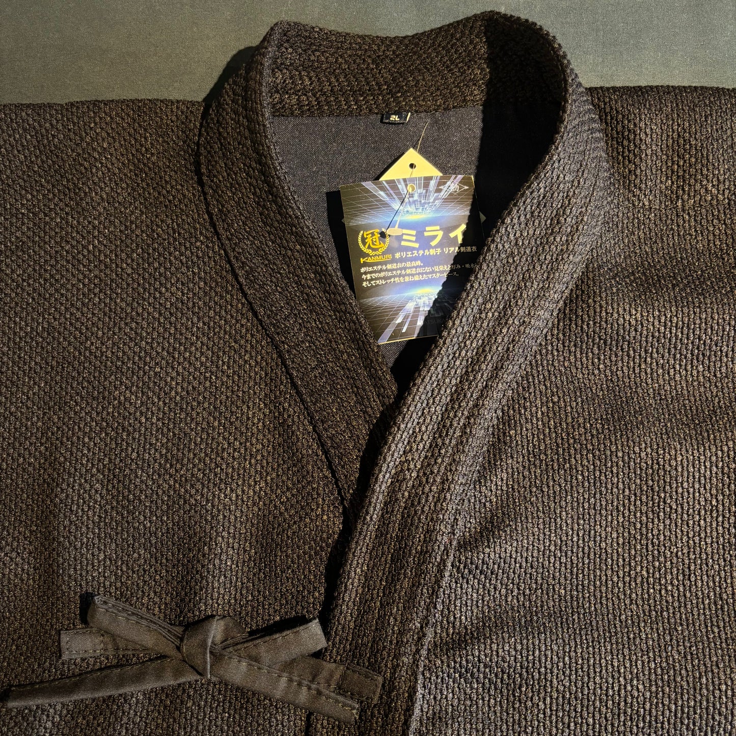 ゾロ目均一セール【松勘工業】冠 ポリエステル刺子リアル剣道衣 ミライ剣衣