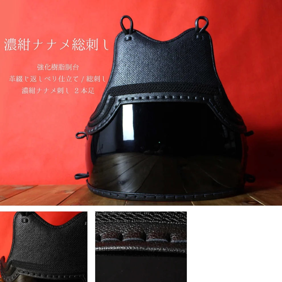 【西日本武道具】使いやすさの進化系”赤無幻” 防具セット（身長150cm～）