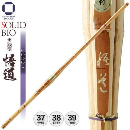 【西日本武道具】ソリッドバイオ 実戦型 "悟道"(GODOU)37・38・39