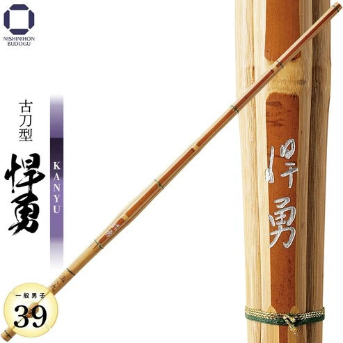 西日本武道具】ソリッドバイオ 古刀 