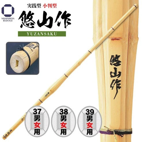 [West Japan Martial Arts Equipment] Practical "Yuzan" Oval Shape 37-39 (Women's Size Also Available)
