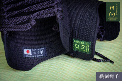 【日本剣道具製作所】日向(ひむか) 自由提案型 変化自在防具 甲手単品
