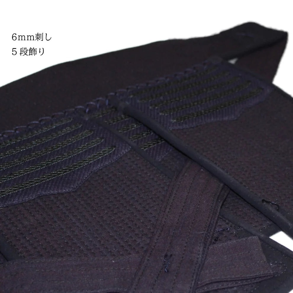 【西日本武道具】 無幻FLY 垂 単品 （中学・高校・一般）