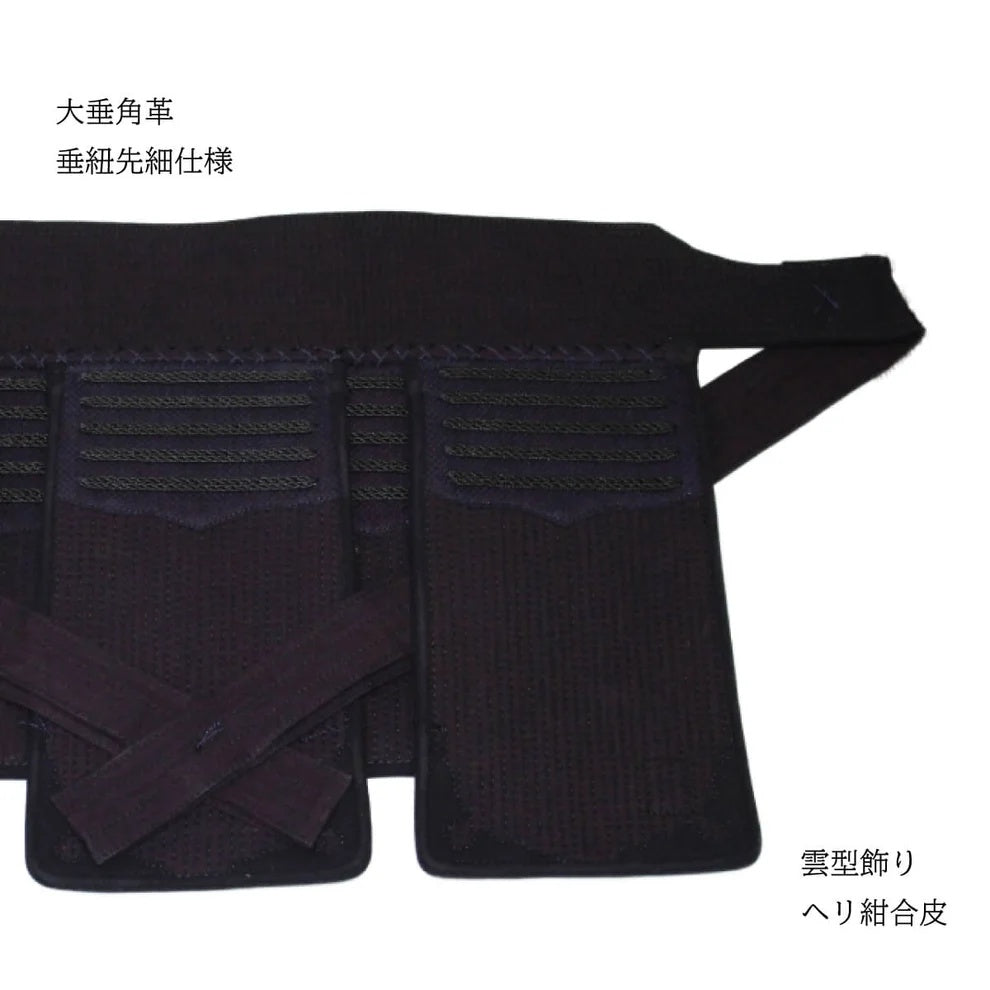 【西日本武道具】 無幻FLY 垂 単品 （中学・高校・一般）