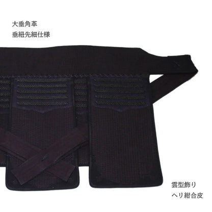 【西日本武道具】 無幻FLY 垂 単品 （中学・高校・一般）