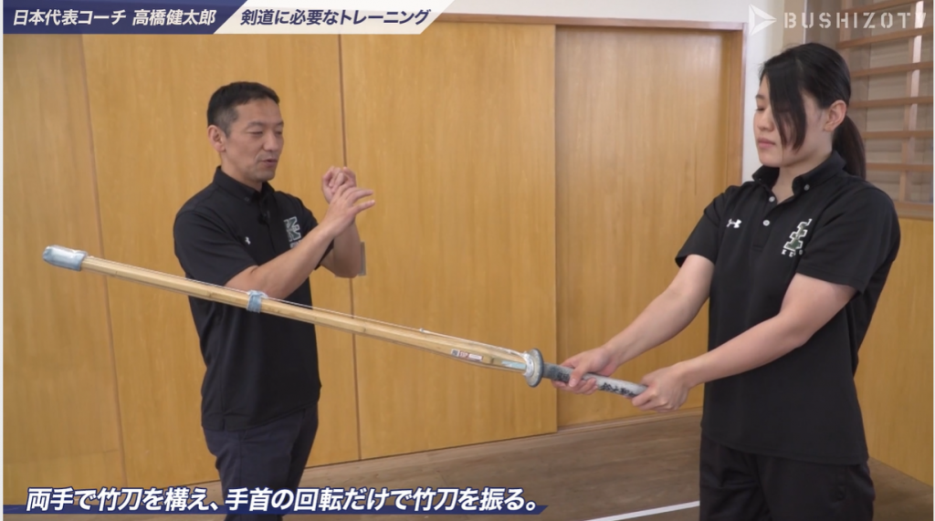 Bushizo Tv 剣道日本代表コーチが教える 剣道に必要なトレーニング 筋トレ とは 高橋健太郎氏 10 Bushizo Bushizo
