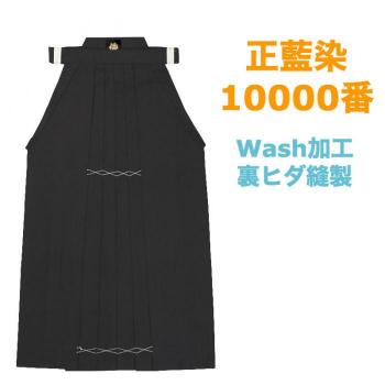 【松勘工業】#10000ウォッシュ綿袴 KH-10000W