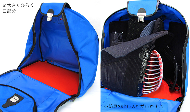 お得セット 少年用カラーナイロン防具袋&竹刀袋 | BUSHIZO(ブシゾー)